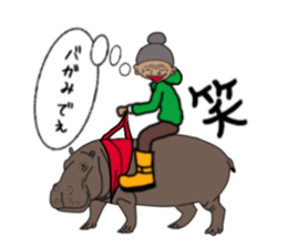 ui channel9 sticker #10545411