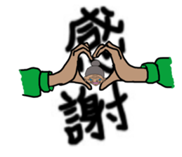 ui channel9 sticker #10545413