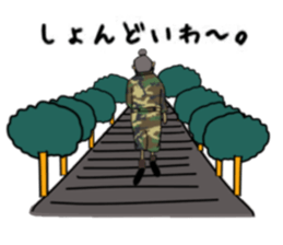 ui channel9 sticker #10545414