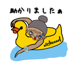 ui channel9 sticker #10545415