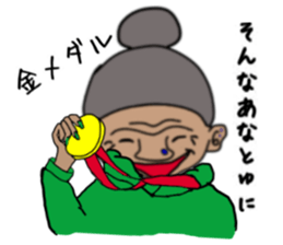 ui channel9 sticker #10545416