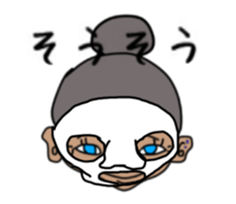 ui channel9 sticker #10545417