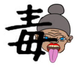 ui channel9 sticker #10545418