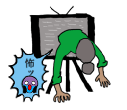 ui channel9 sticker #10545420