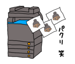 ui channel9 sticker #10545421