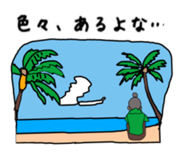 ui channel9 sticker #10545424