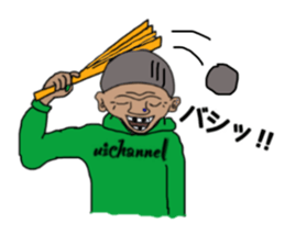 ui channel9 sticker #10545426