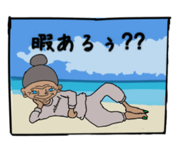 ui channel9 sticker #10545427