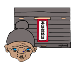 ui channel9 sticker #10545429