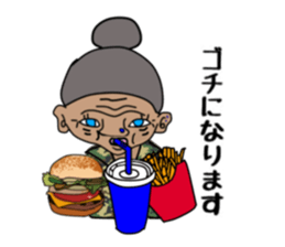 ui channel9 sticker #10545430