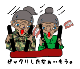 ui channel9 sticker #10545431