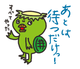 OH!Kappa sticker #10545552