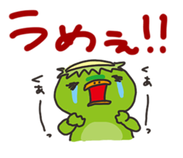OH!Kappa sticker #10545553