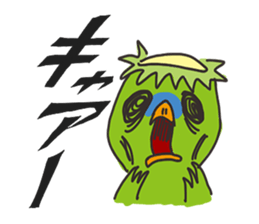 OH!Kappa sticker #10545564