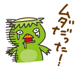 OH!Kappa sticker #10545571