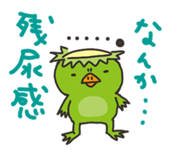 OH!Kappa sticker #10545572