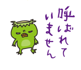 OH!Kappa sticker #10545582