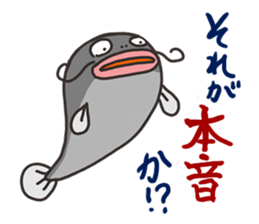 OH!Kappa sticker #10545590