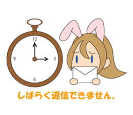 To smile sticker #10545828