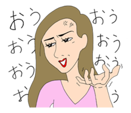 People gather in a cafe ~The second~ sticker #10545841