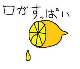 Infant writing word message32 sticker #10545918