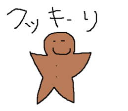 Infant writing word message32 sticker #10545930