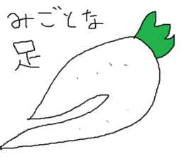 Infant writing word message32 sticker #10545947