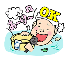 Katsura Kaishi Bilingual Jokes! sticker #10545953