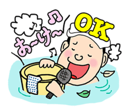 Katsura Kaishi Bilingual Jokes! sticker #10545953