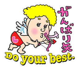 Katsura Kaishi Bilingual Jokes! sticker #10545955