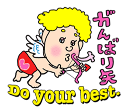 Katsura Kaishi Bilingual Jokes! sticker #10545955