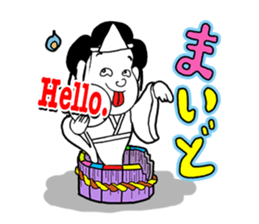 Katsura Kaishi Bilingual Jokes! sticker #10545956