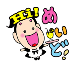 Katsura Kaishi Bilingual Jokes! sticker #10545957