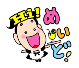 Katsura Kaishi Bilingual Jokes! sticker #10545957