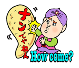 Katsura Kaishi Bilingual Jokes! sticker #10545958