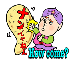 Katsura Kaishi Bilingual Jokes! sticker #10545958