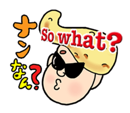 Katsura Kaishi Bilingual Jokes! sticker #10545959