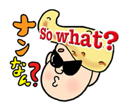 Katsura Kaishi Bilingual Jokes! sticker #10545959