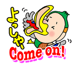 Katsura Kaishi Bilingual Jokes! sticker #10545960