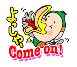 Katsura Kaishi Bilingual Jokes! sticker #10545960