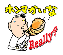 Katsura Kaishi Bilingual Jokes! sticker #10545962