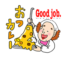 Katsura Kaishi Bilingual Jokes! sticker #10545964