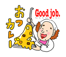 Katsura Kaishi Bilingual Jokes! sticker #10545964