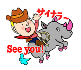 Katsura Kaishi Bilingual Jokes! sticker #10545967