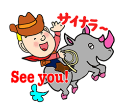 Katsura Kaishi Bilingual Jokes! sticker #10545967