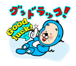Katsura Kaishi Bilingual Jokes! sticker #10545968