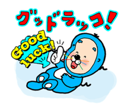 Katsura Kaishi Bilingual Jokes! sticker #10545968