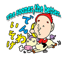 Katsura Kaishi Bilingual Jokes! sticker #10545969