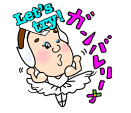 Katsura Kaishi Bilingual Jokes! sticker #10545970
