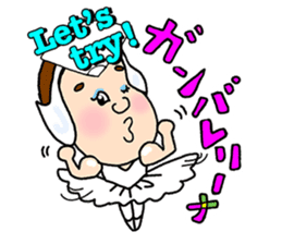 Katsura Kaishi Bilingual Jokes! sticker #10545970